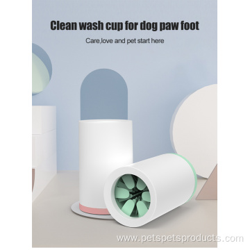 Dog Paw Cleaner Foot Washing Accessories cleaning cup